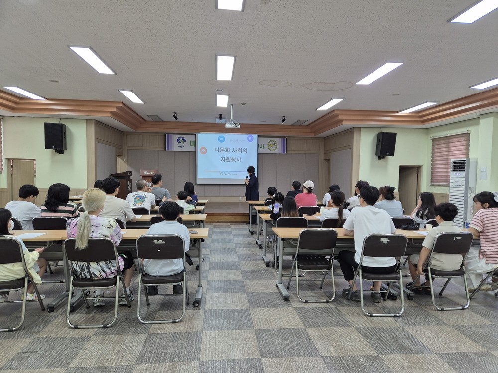부평구자원봉사센터, 다문화 인식개선 및 문화체험활동 ‘마·실·가·자’ 진행