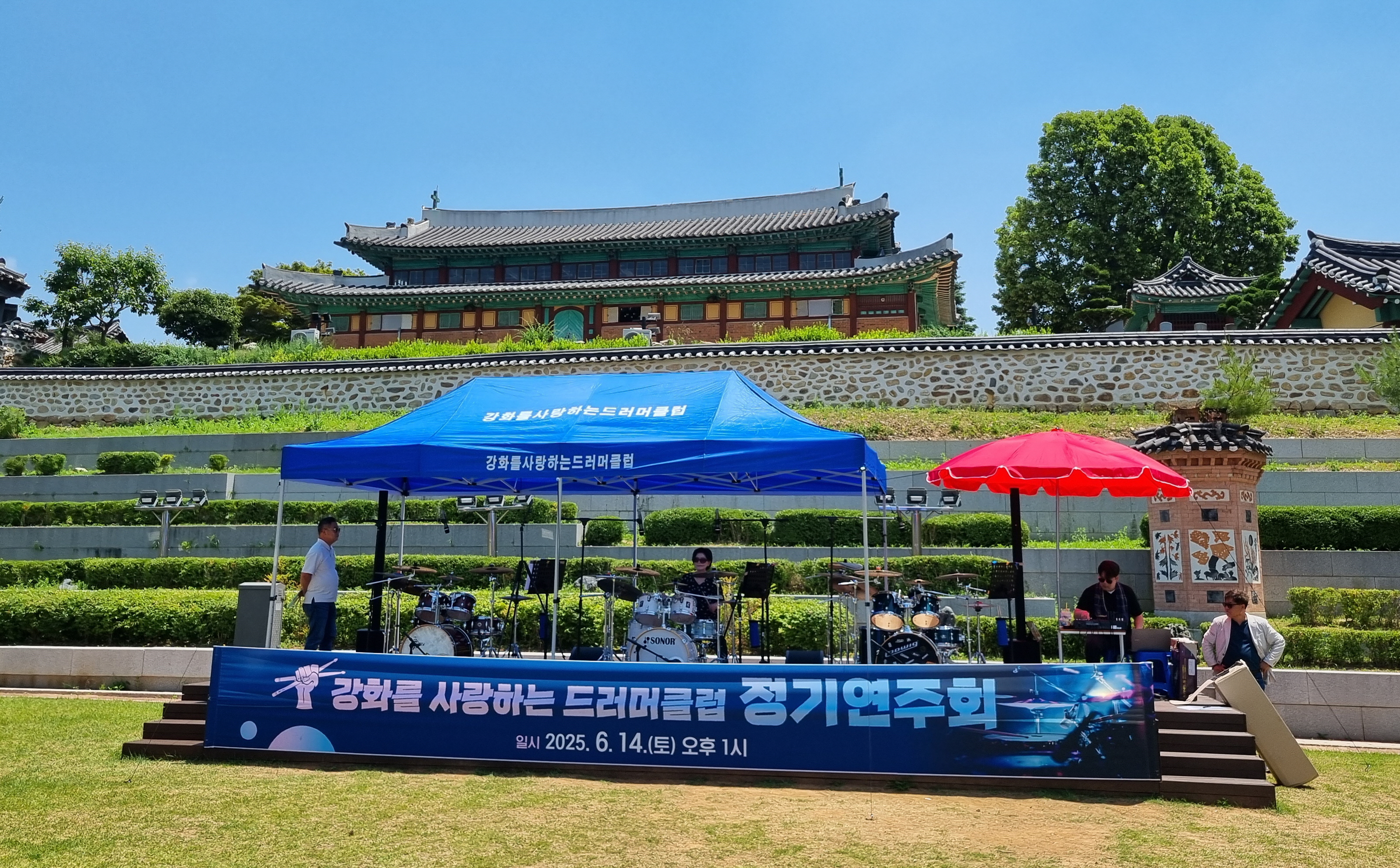 강화군, 용흥궁공원서 올해 첫 버스킹 공연 개최