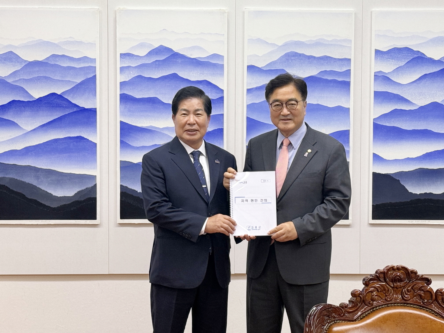 공영민 고흥군수, 국회 방문 예산확보 총력 대응