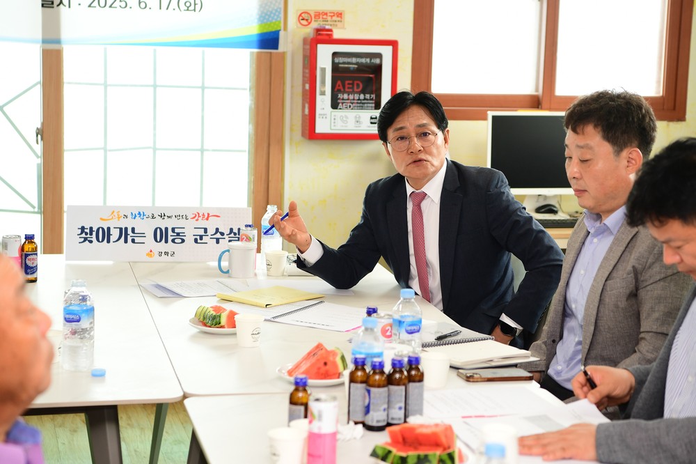 강화군, 섬 안의 섬 ‘서도면’에서 찾아가는 이동군수실 본격 재시동