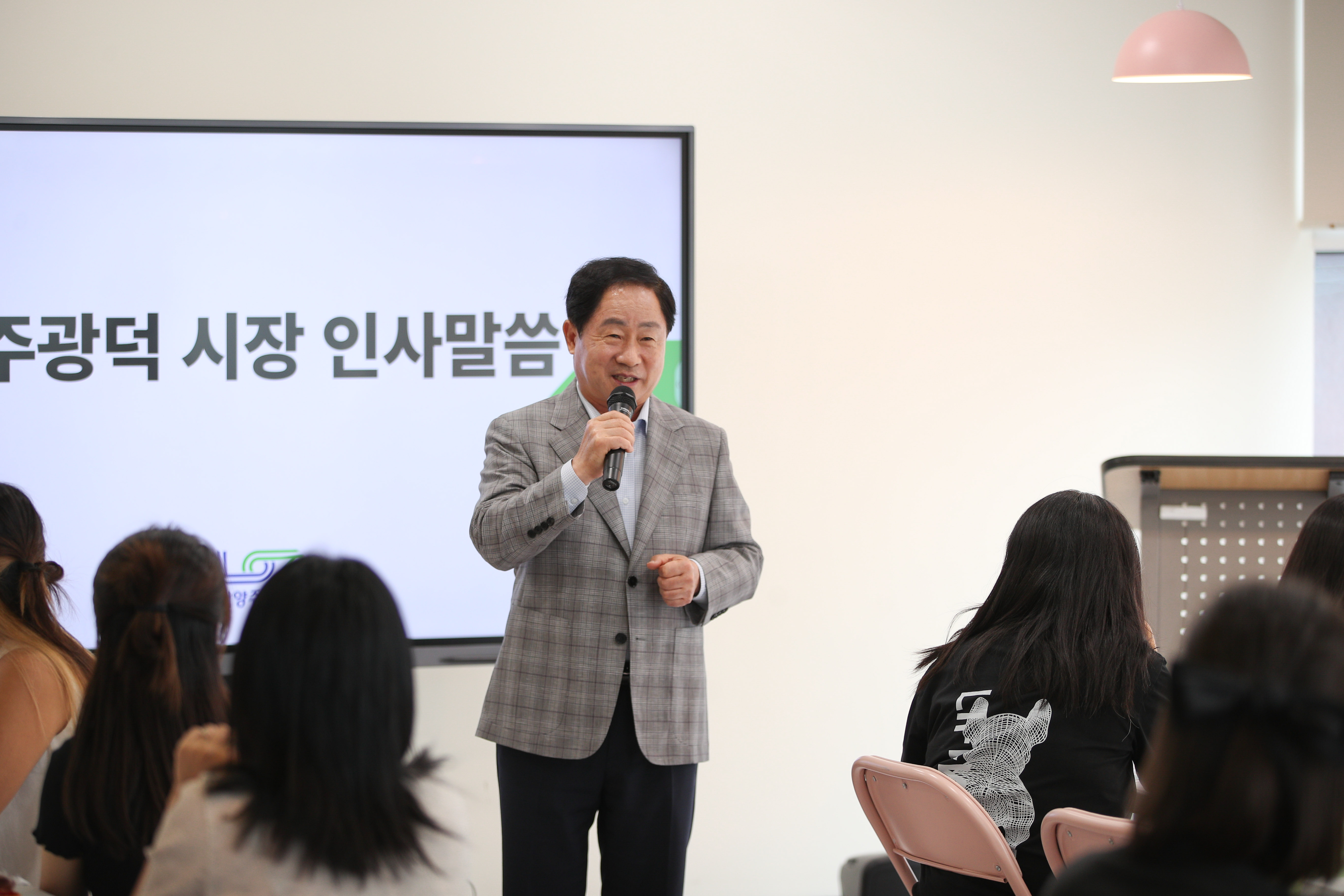 남양주시, 청소년 공간 학부모가 체험한다…‘맘편한 펀그라운드’ 첫 운영