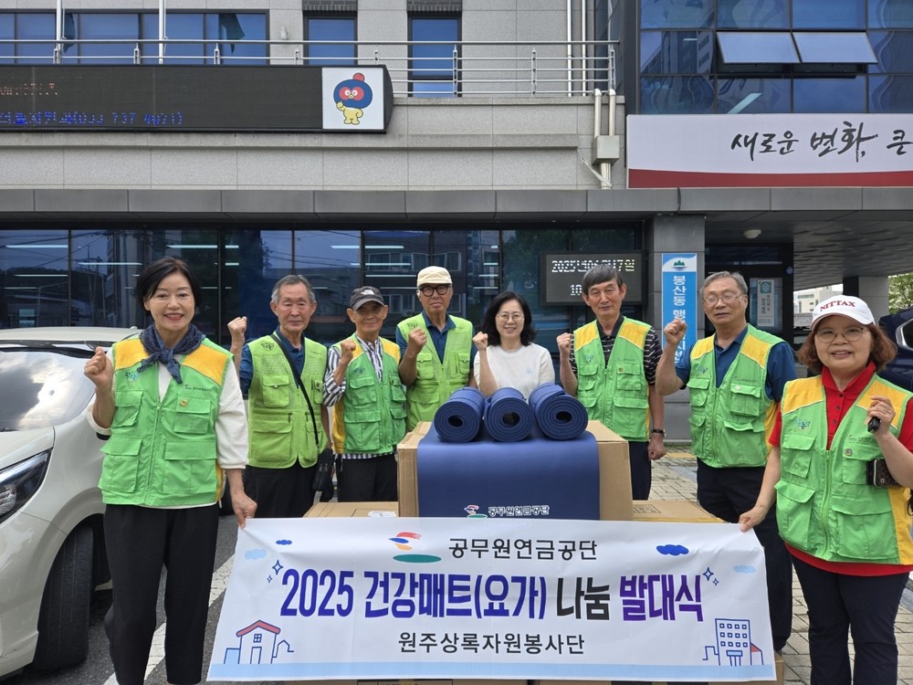 미리내도서관, 공공기관과 함께 ‘한 도시 한 책 읽기’ 릴레이 독서 운영