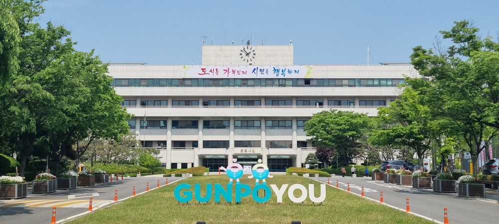 군포 산본2동, 스마트폰 활용 디지털마을활동가 양성 사업 추진
