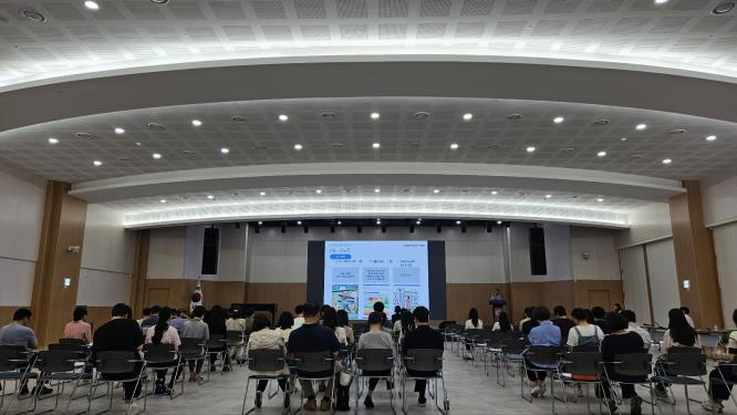 군포시, ‘위험성평가 담당자 교육’실시