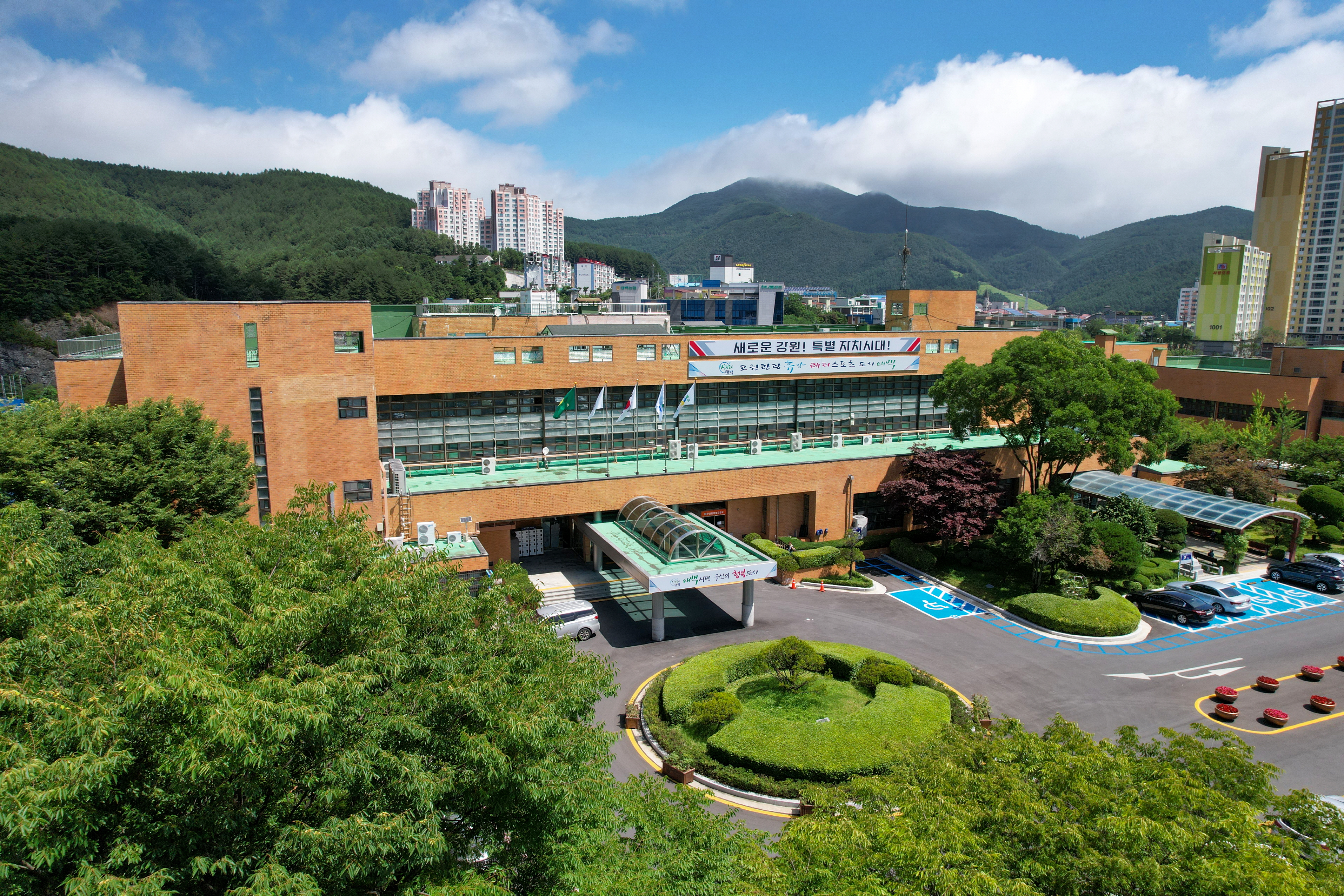 태백시, 화재취약계층에 주택용 소화기·감지기 지원