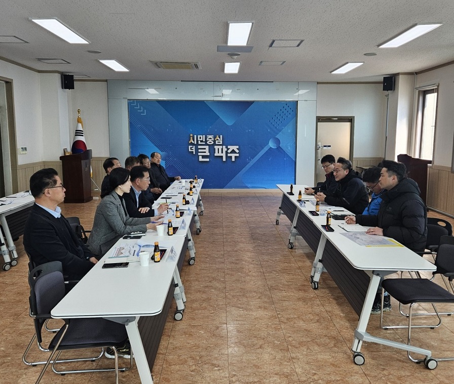 파주시 교하동, 시도1호선 교통정체 등 주민불편 적극 해결