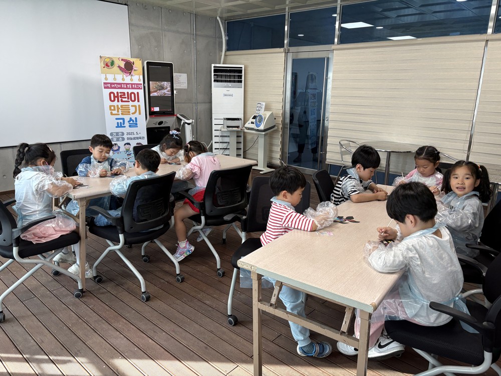 영월군스포츠클럽, 어린이 무료 보육 프로그램 ‘만들기 교실’ 운영
