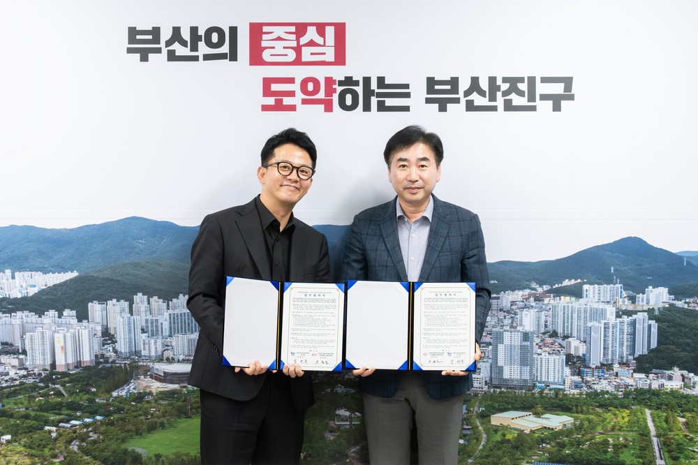 백양문화예술회관 ‘부산바다 웃음바다’로 물들다
