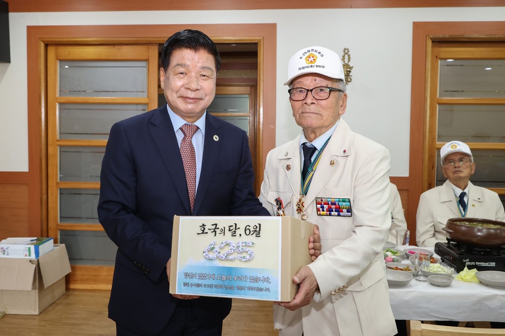 고성군 예비군 지역대, 6·25참전유공자 모셔 위문행사 펼쳐