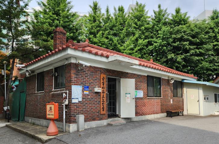 수원시 영통구, 경로당 전기·가스요금 감면 신청 대행서비스 적극행정 추진