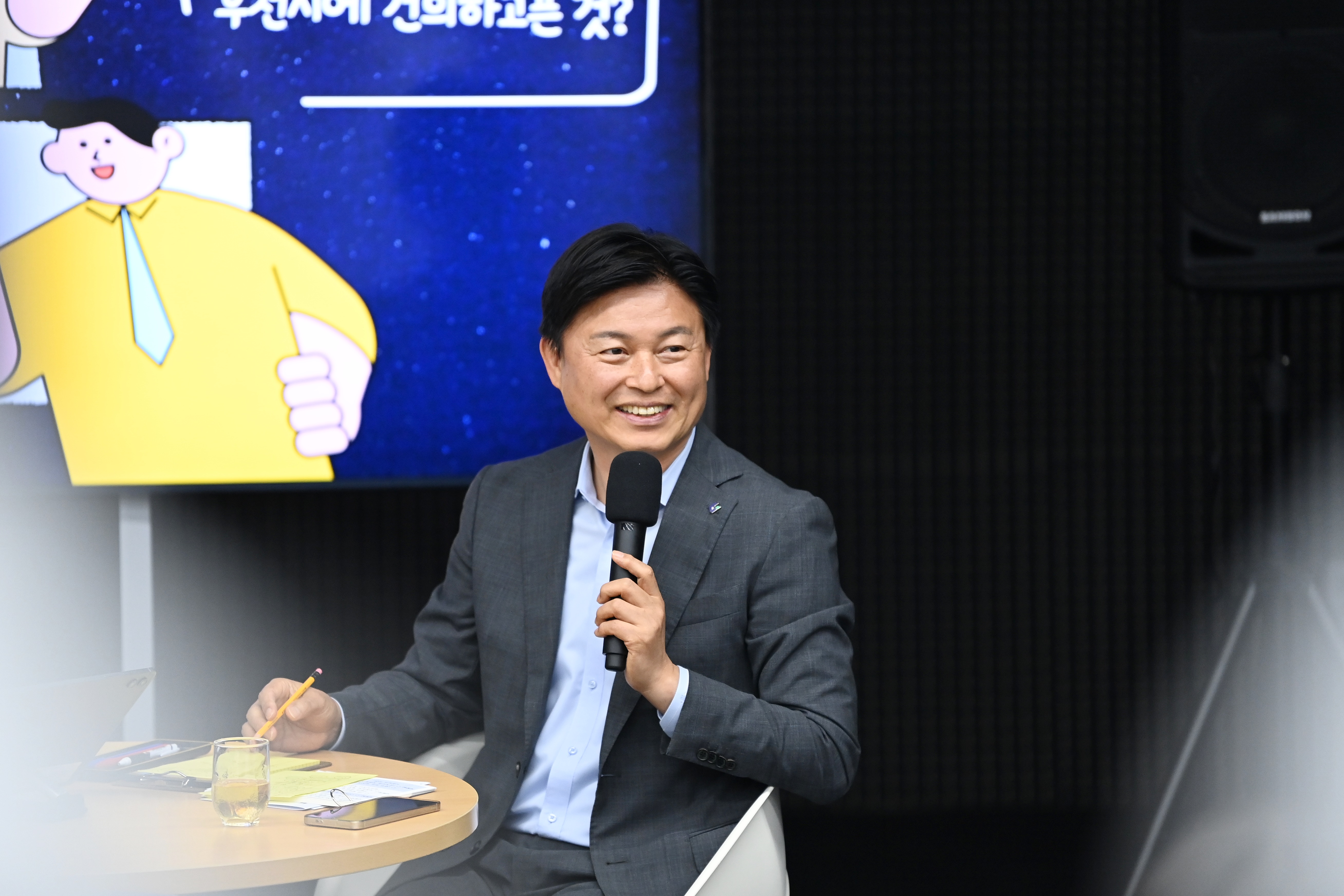 부천시, 청년 맞춤형 지원 집중…“처음 마주한 청춘을 슬기롭게”
