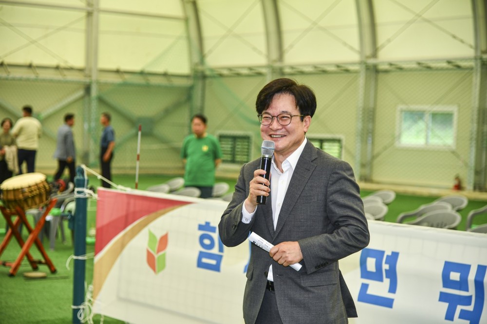 김포시엘리트농업대학, 체육대회 통해 학과 간 화합 다져