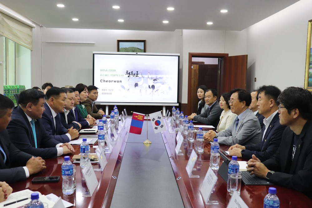 철원군, 몽골 칭기즈시와 국제교류 강화 논의