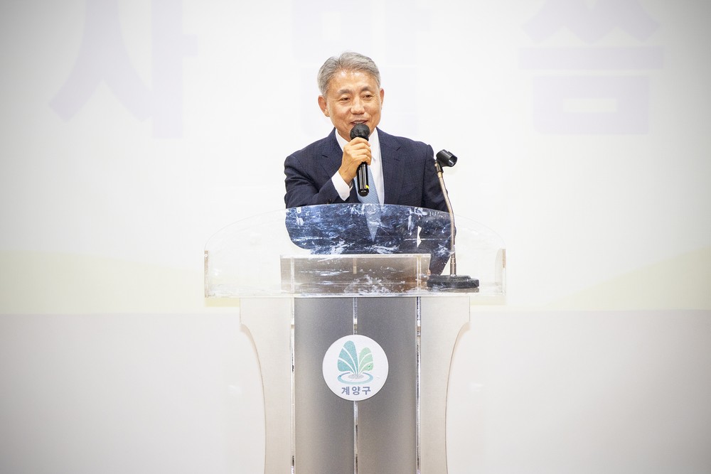 계양구, 노인일자리 참여자 대상 혹서기 대비 통합교육 실시