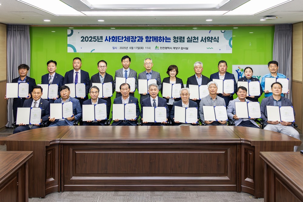 효성도서관, 인천대학교와 함께하는 ‘여름 문학 창작 워크숍’ 운영