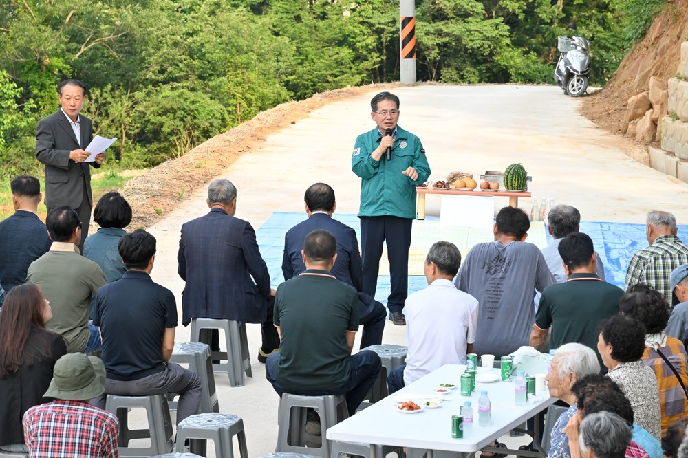 군위군 효령면 중구2리, 30년 숙원‘우회도로’개통...