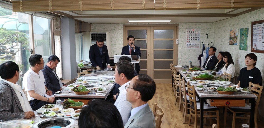 고성군, 관내 기관단체장과 협력 강화 위한 정례회 개최
