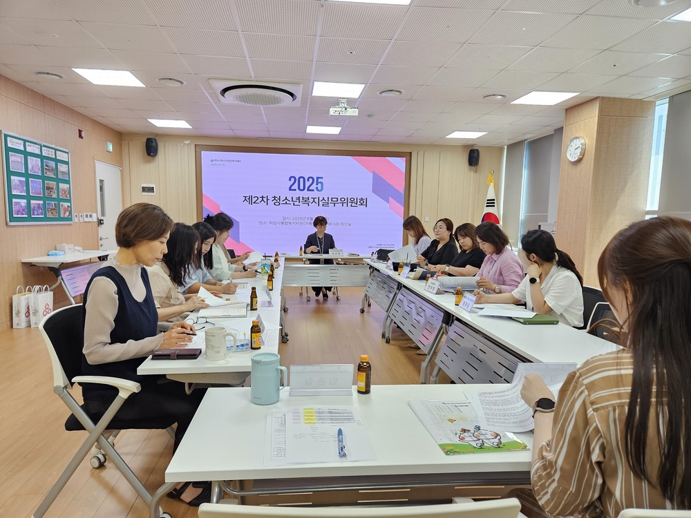 하남시, 위기 청소년 보호·지원 강화…2024년 청소년 사회환경조사 결과 발표