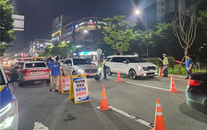 군산시, 자동차세 체납 차량 야간 합동단속 실시