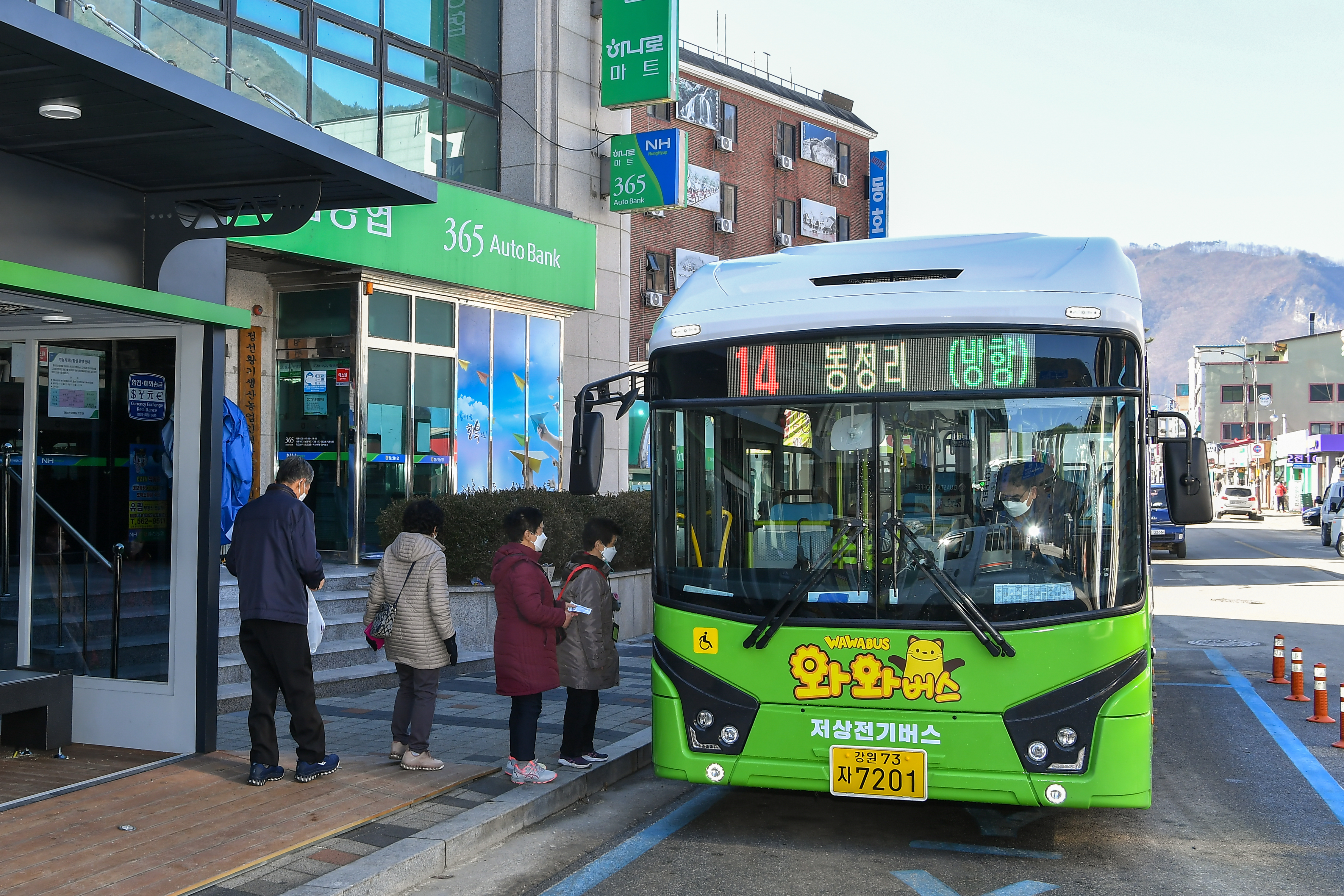 정선군 와와버스 400만 돌파, ‘교통복지부터 지역 활력까지’