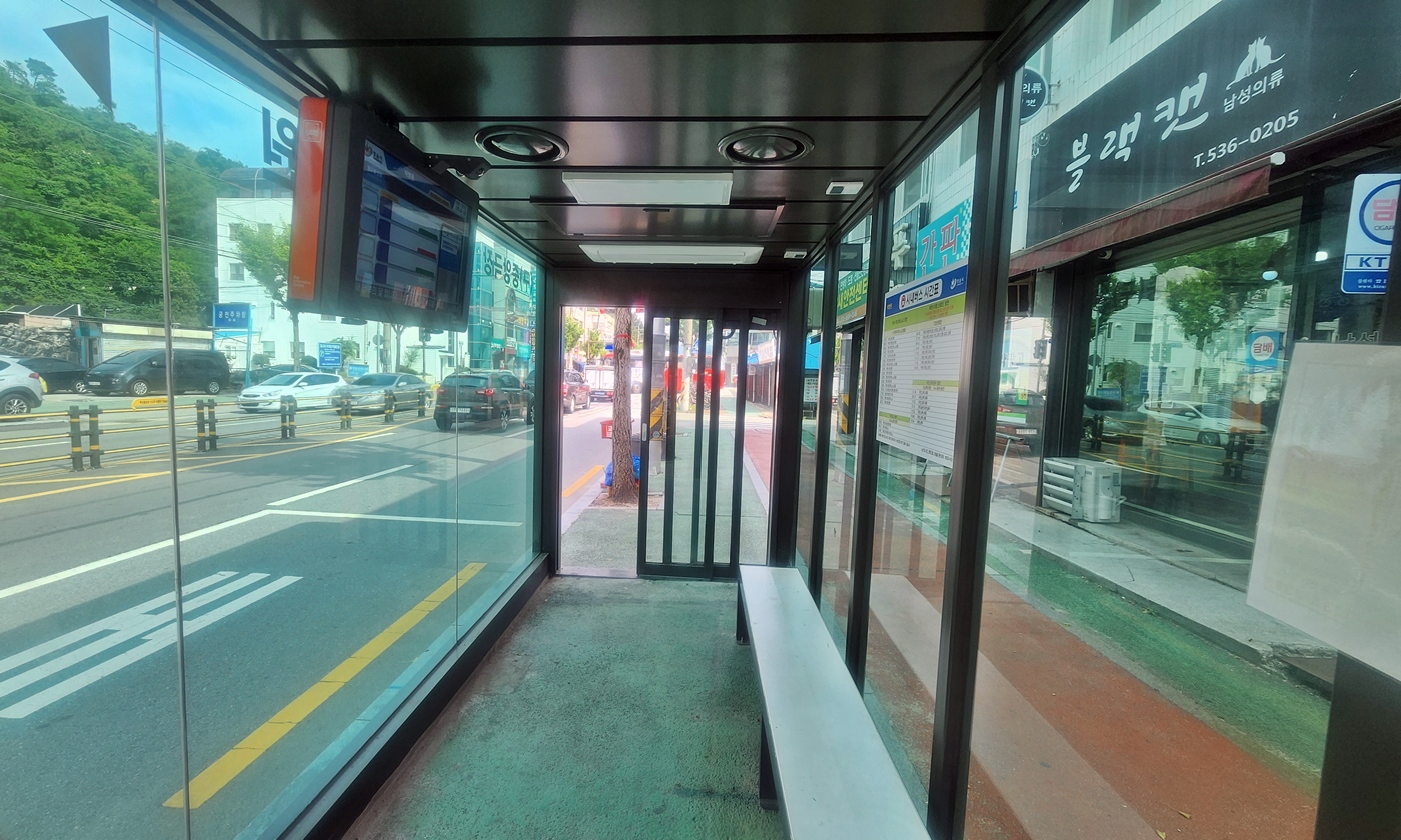 화재감지부터 스마트정류장까지…정읍형 스마트도시 실현