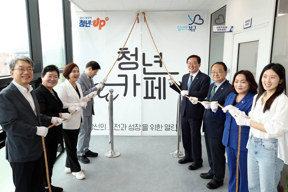 북구, 청년 취·창업 지원 거점 ‘광주 청년일자리스테이션 용봉’ 본격 운영