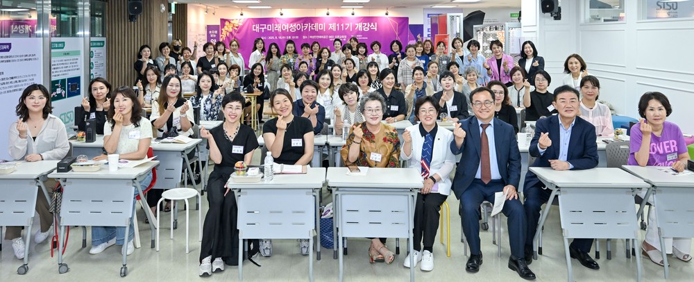 지역 문화예술 동반자, iM금융그룹과 함께하는 클래식의 미래, 대구콘서트하우스-iM금융그룹 업무협약 체결