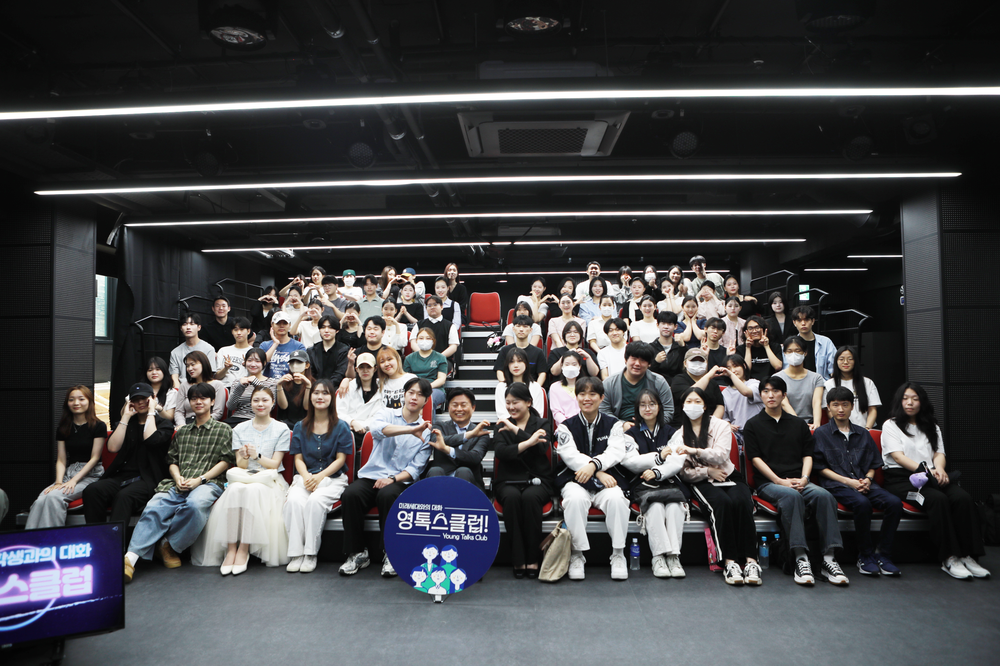 부천여성청소년재단, 시민이 직접 뽑는 적극행정 아이디어!