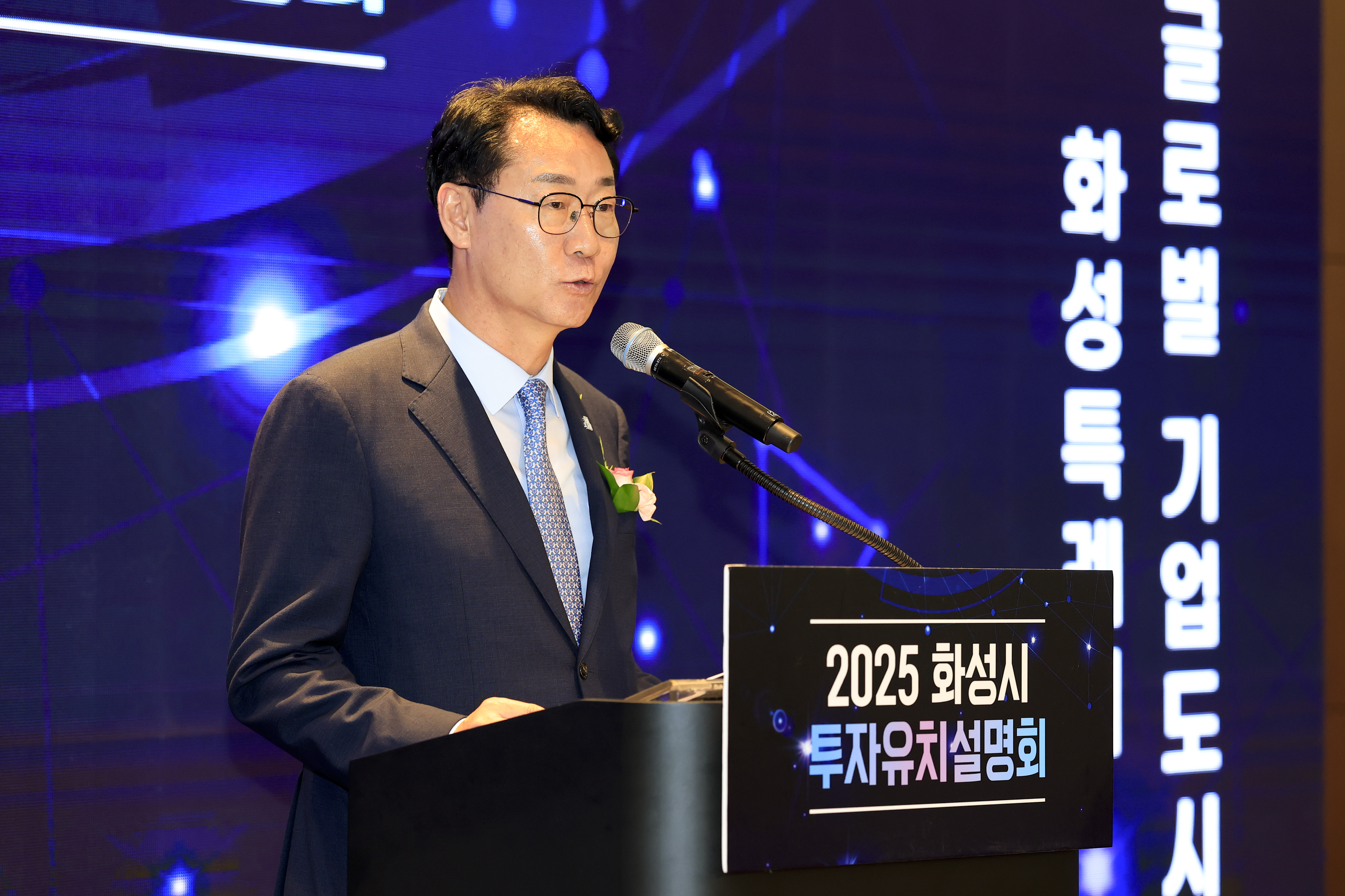 화성특례시, 20조 투자유치 조기 달성…MDM그룹과 2조원 규모 미래형 시니어타운 MOU 체결