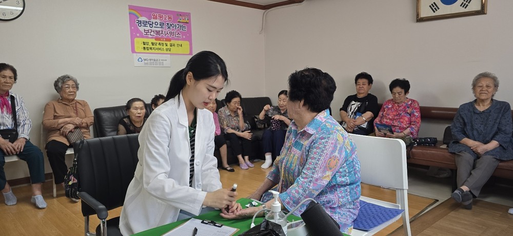 서구 월평2동, 경로당으로 찾아가는 보건복지 서비스