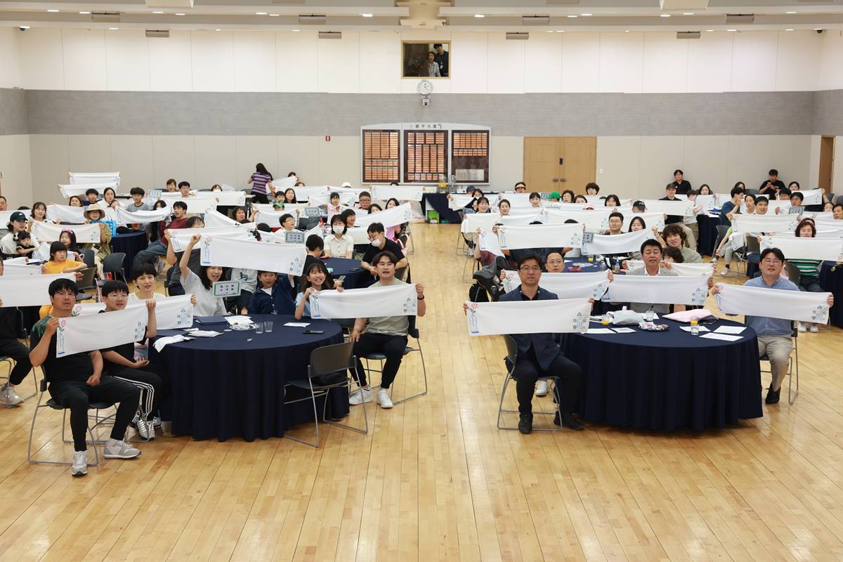 “내 손으로 만드는 건강하고 깨끗한 은평!”…은평 플로깅 가족 발대식