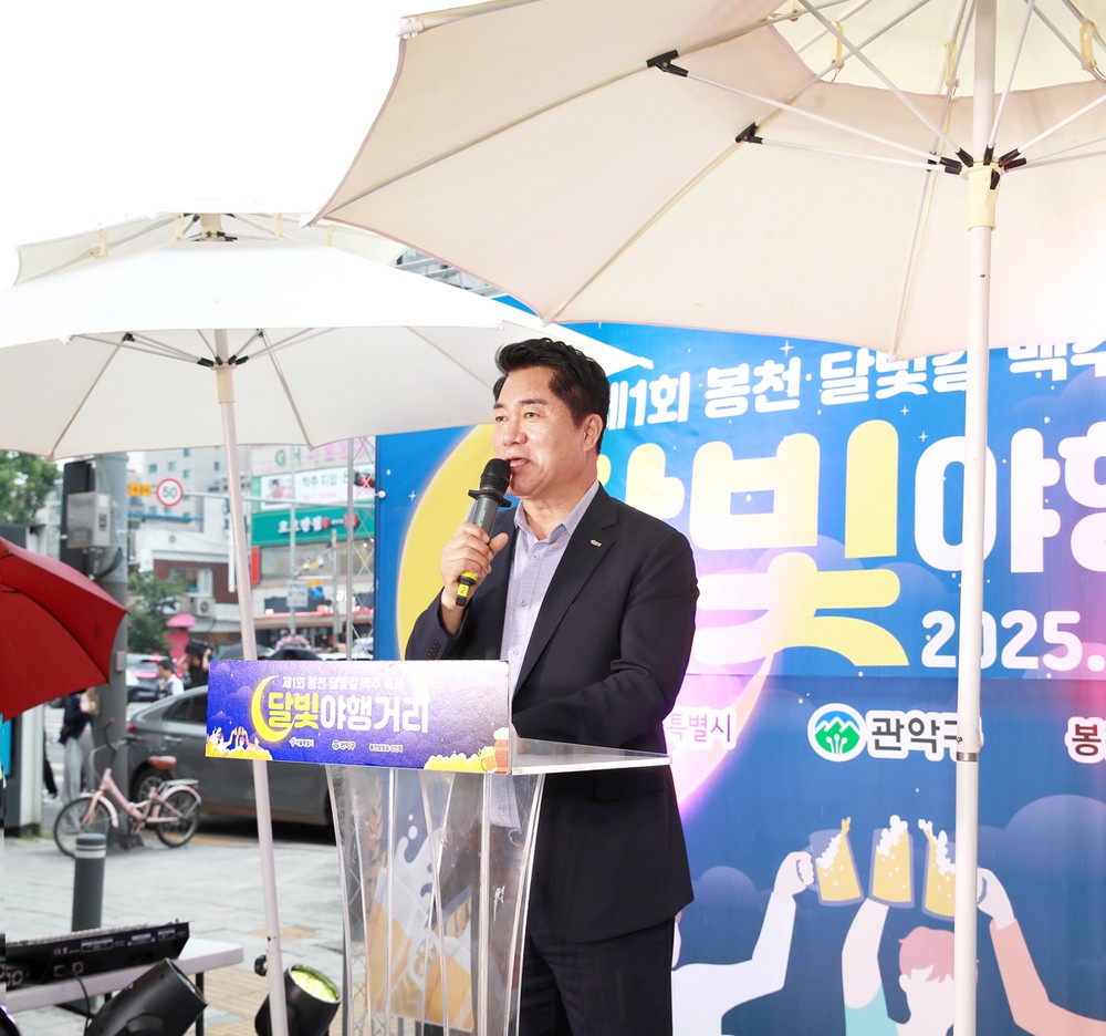 요즘 대세는 ‘전통시장’, 관악구, 여름밤 전통시장에서 오감만족 축제 선사