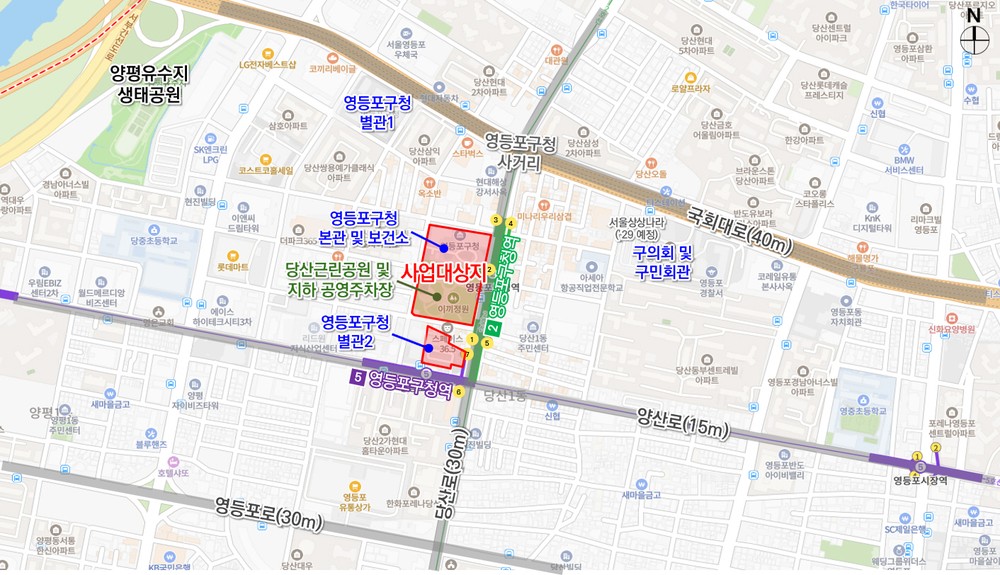 50년 된 영등포구청사, 도시계획위원회 심의 통과!…국제설계공모 돌입