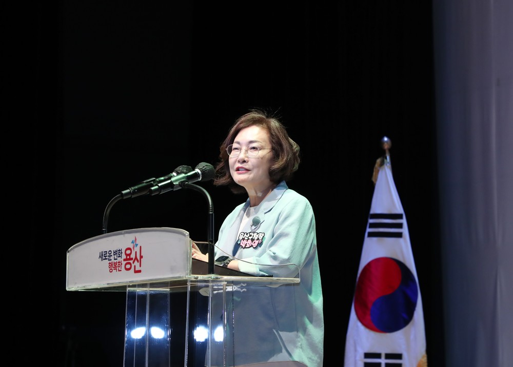 용산구, ‘호국보훈의 달’ 기념행사 개최