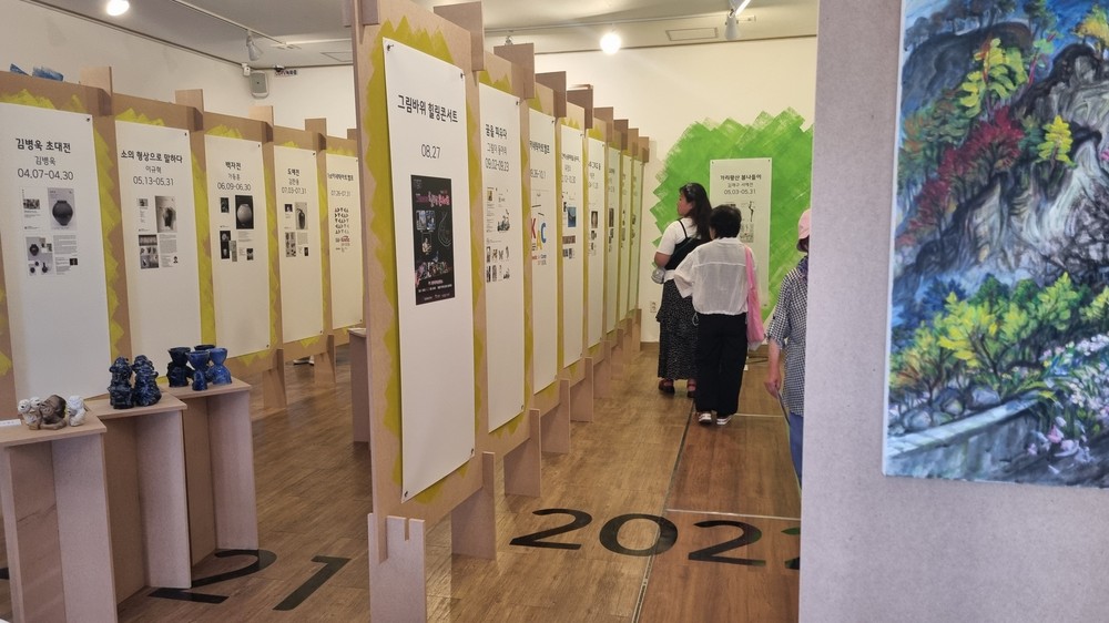 정선 그림바위예술발전소, 고별 전시 ‘아비앙또!, 그림바위’ 성료
