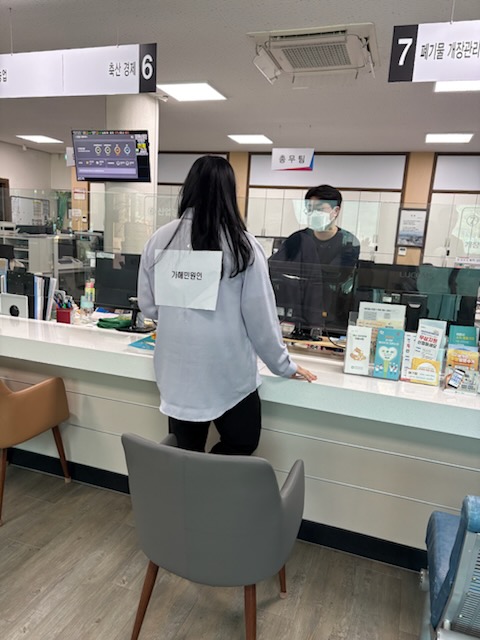 홍천군 내면, 특이민원 발생 대비 모의훈련 실시