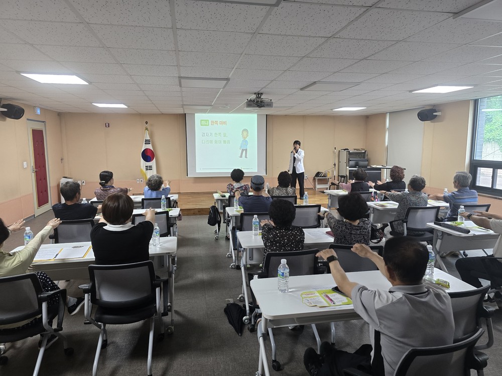 홍천군, AI-IoT 기반 어르신 건강관리 사업 참여자 대상 뇌졸중 예방 교육 실시