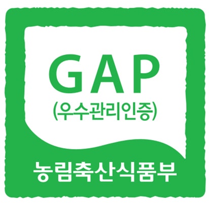 정읍시, GAP 인증 검사비 지원…농산물 신뢰도 높인다