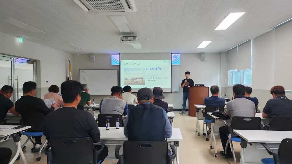 거제시, 벼 병해충 항공방제 기술교육 실시