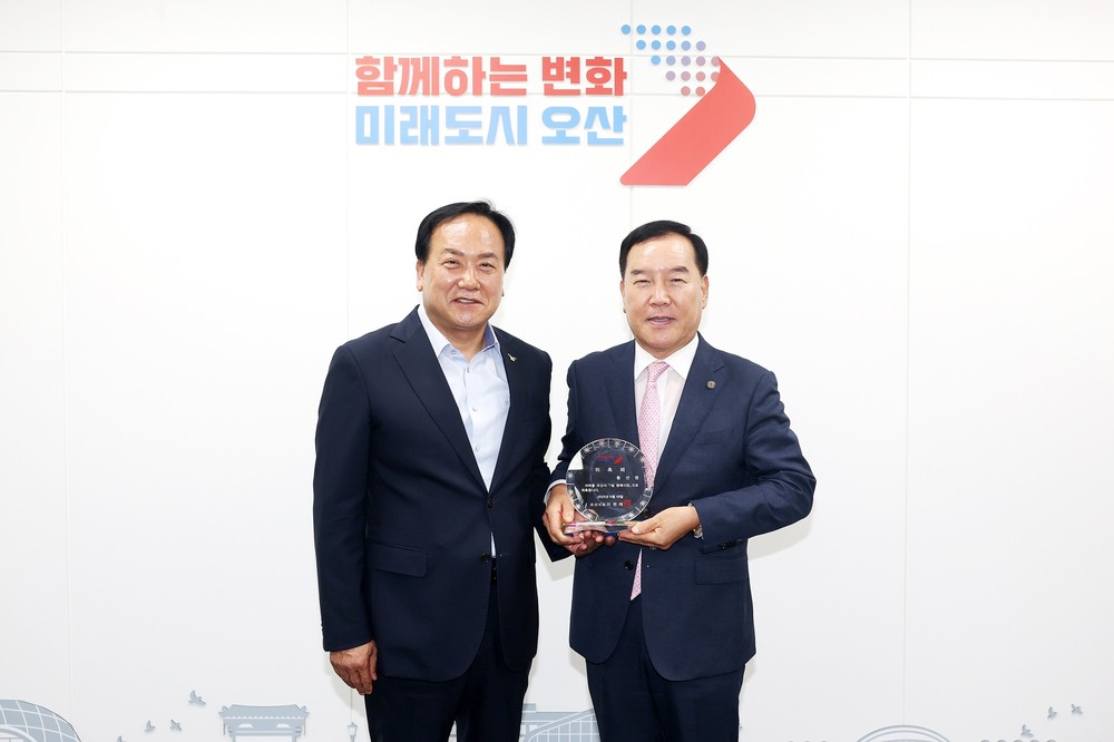 오산시, 황선명 법무부 청소년범죄예방위원회 회장 ‘1일 명예시장’ 위촉