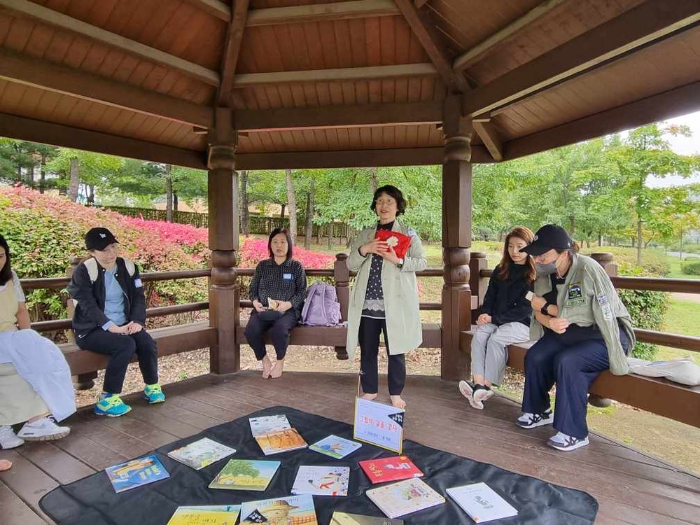 유성구, 자연에서 그림책 읽고 산책도 즐겨요