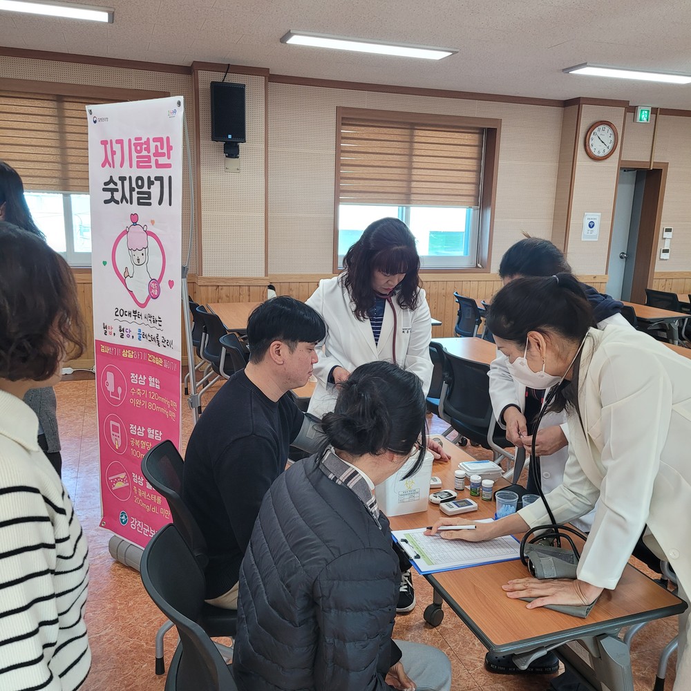 강진군, ‘내혈압·혈당알기 캠페인’ 인기 청장년층 근무 사업장 직접 방문, 실질적 건강관리 계기 마련