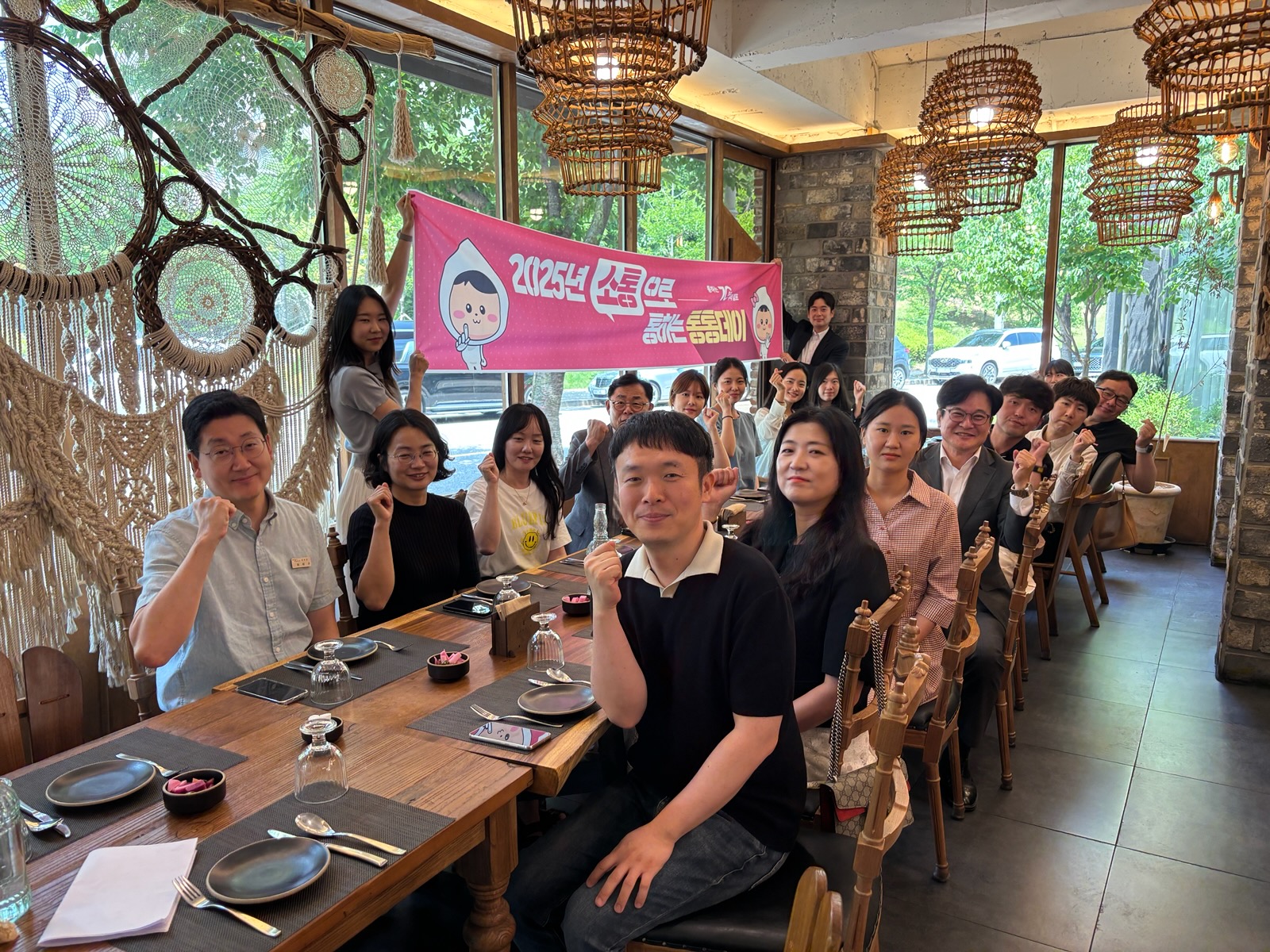 김병수 김포시장, 진솔한 소통으로 존중의 조직문화 앞장
