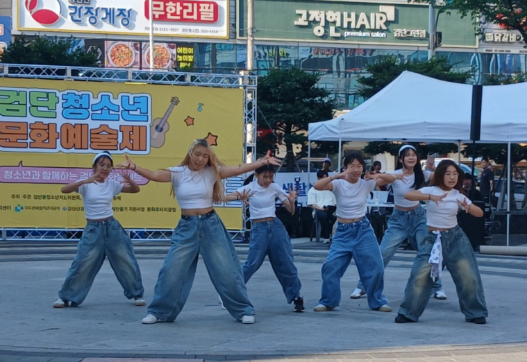 인천 서구 검단동, 청소년 문화예술제 성료
