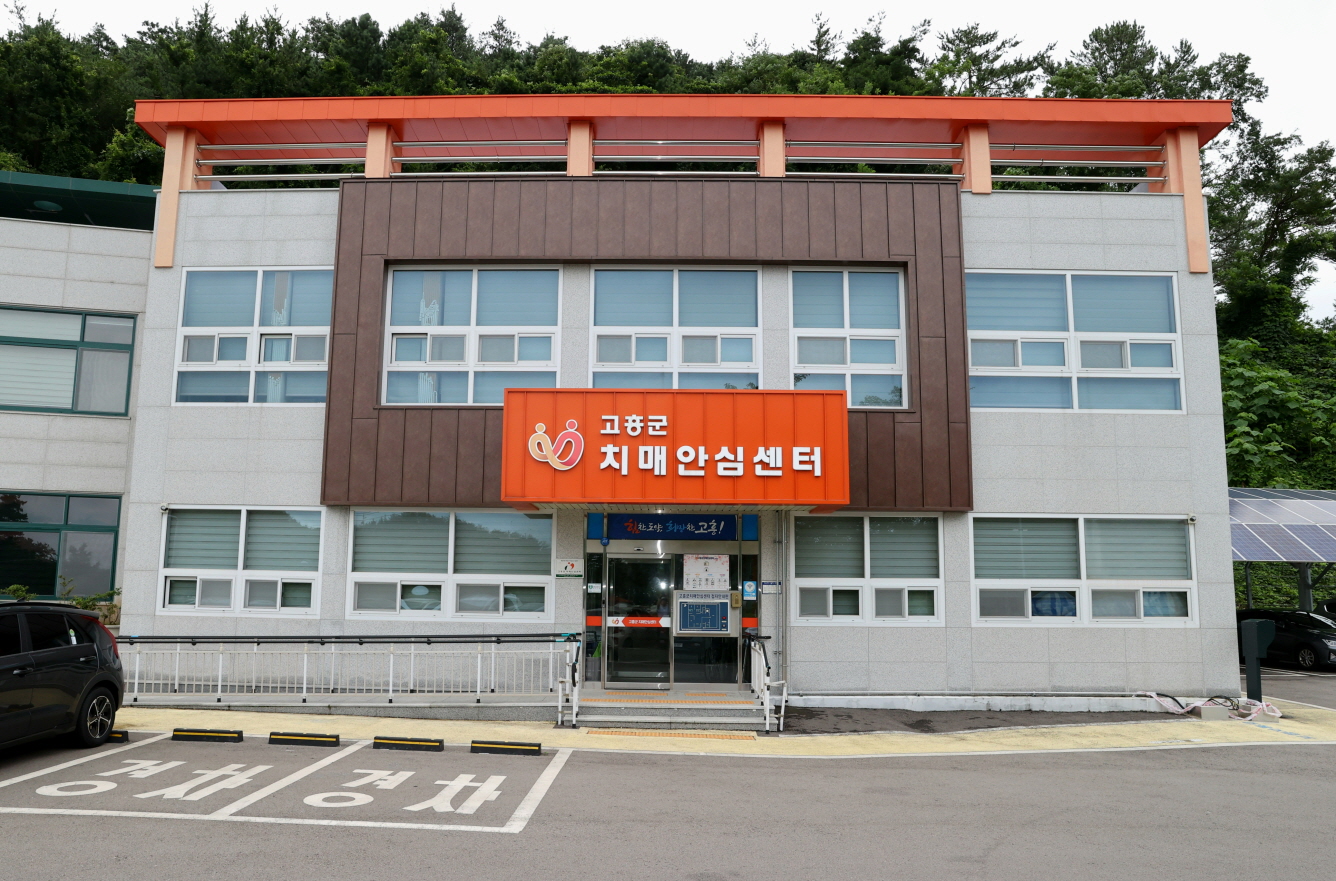 고흥군, 치매 고위험군·집중 대상자 연 2회 검진 실시