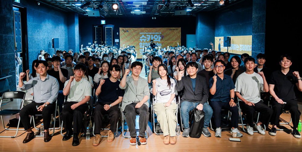 대구 중구, 2025 청년 팝업클래스 첫 행사 성황리 개최