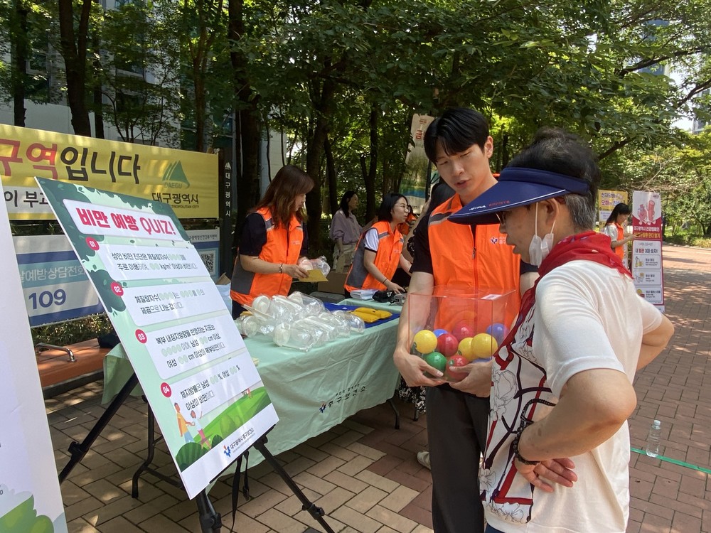 대구 중구보건소, 비만 예방 캠페인 운영 “가볍게, 걷고, 마시고, 줄이자”