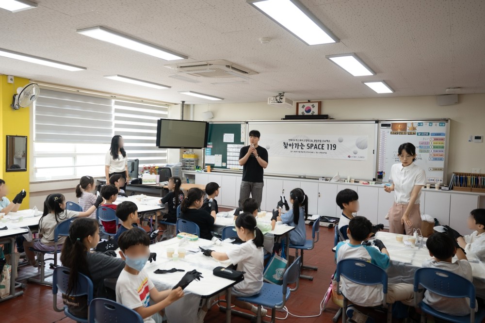 우리 교실에 예술이 찾아왔어요! 부산 북구, 금명초서 ’찾아가는 SPACE 119’ 문화예술 체험 운영