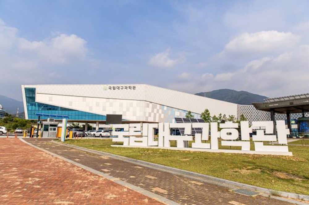 대구소방, 최근 5년간 에어컨·선풍기 화재 84건. 안전 사용 당부