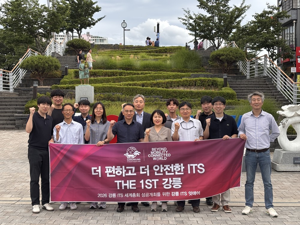 ITS는 이제 강릉의 일상! 중앙시장에서 열리는 ‘잇(ITS)데이’